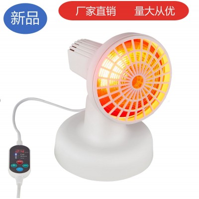 红外灯暖灯红光美容烤灯redlight调温灯泡加热护理演示红 外线理疗图3