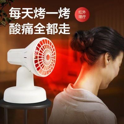 红外线灯加热红光电烤美肤台式调温家医用定时理疗养生馆美容图3