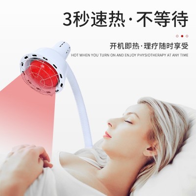红外线烤电灯美容院居家用台灯款红外线烤灯可调温取暖理疗灯批发图3