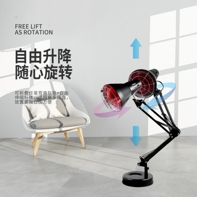 便携式红外线理疗灯美容院保健馆台式家用调温烤灯女性护理灯图4