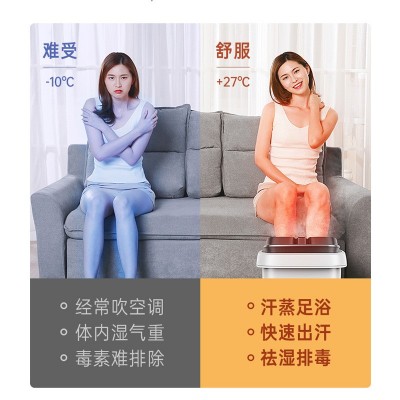 康佳足浴盆全自动恒温加热泡脚桶家用电动按摩深桶洗脚熏蒸足浴盆图3