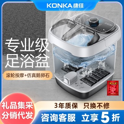 康佳折叠泡脚桶全自动家用加热电动按摩洗脚足浴盆足浴桶厂家批发图3
