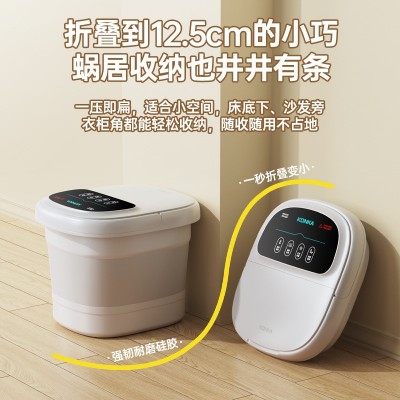 康佳折叠泡脚桶家用全自动恒温加热电动太极轮按摩无线遥控足浴盆图2