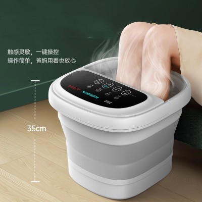 泡脚桶家用全自动加热恒温深桶员工礼品电动遥控足疗按摩器足浴盆图4