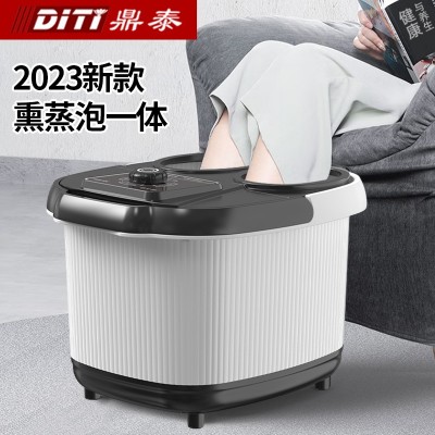 全自动足浴盆泡脚盆洗脚盆家用脚动按摩加热泡脚桶批发礼品代发图3