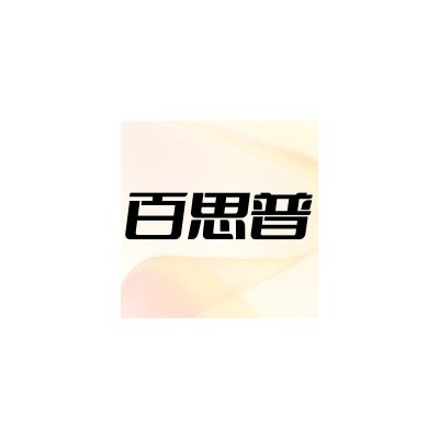 家用熏蒸足浴盆全自动按摩电动加热洗脚盆足疗按摩深桶批发礼品图3