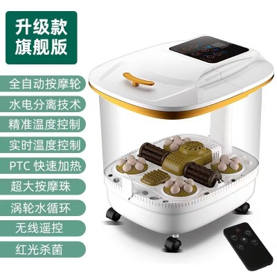 足浴盆新礼品批发全自动泡脚盆洗脚盆家用电动按摩加热泡脚桶代发图4
