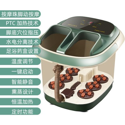 熏蒸足浴盆全自动家用加热洗脚盆足疗按摩泡脚机深桶足浴器批发图3