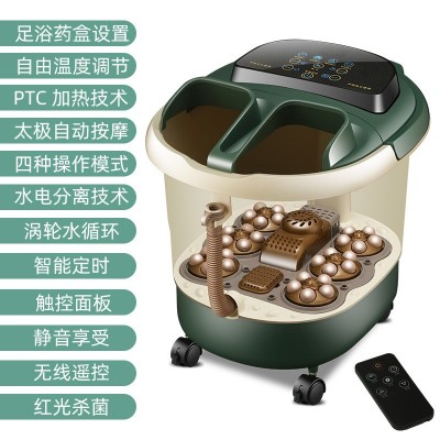 熏蒸足浴盆全自动家用加热洗脚盆足疗按摩泡脚机深桶足浴器批发图2