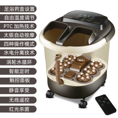 家用熏蒸足浴盆全自动按摩电动加热洗脚盆足疗按摩深桶批发礼品图2