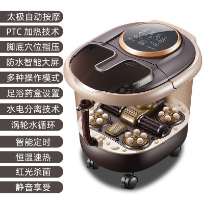 家用熏蒸足浴盆全自动按摩电动加热洗脚盆足疗按摩深桶批发礼品图5