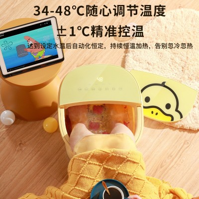 深桶泡脚桶全自动恒温洗脚盆电动全自动按摩家用泡脚盆足浴器图2
