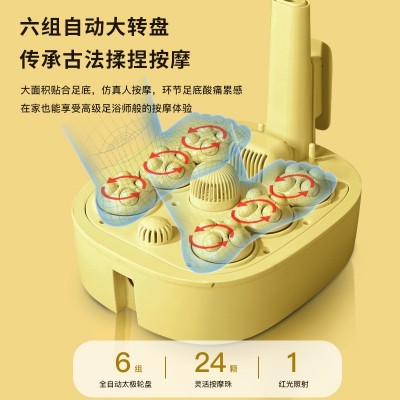 深桶泡脚桶全自动恒温洗脚盆电动全自动按摩家用泡脚盆足浴器图5
