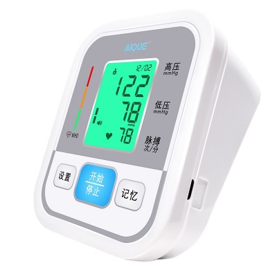 血压计医用级精准语音播报臂式家用全自动测量仪检测血压仪中文款图4