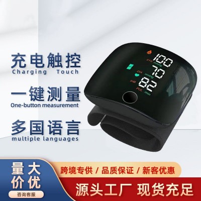 腕式血压计精准测量仪医用级血压仪家用高精准血压表手腕式充电款图2