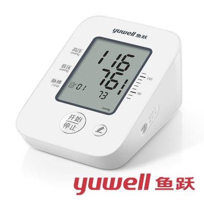 鱼跃YE660D电子血压计上臂式语音血压测量仪家用全自动智能测压仪图3