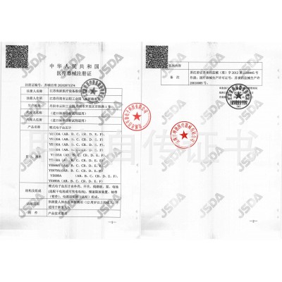 鱼跃YE660D电子血压计上臂式语音血压测量仪家用全自动智能测压仪图5