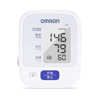 欧姆龙血压计J710日本原装上臂式电子血压测量仪家用全自动测压仪图5