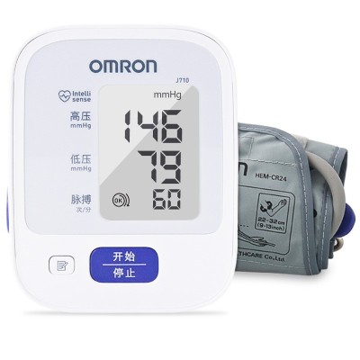 欧姆龙血压计J710日本原装上臂式电子血压测量仪家用全自动测压仪图2