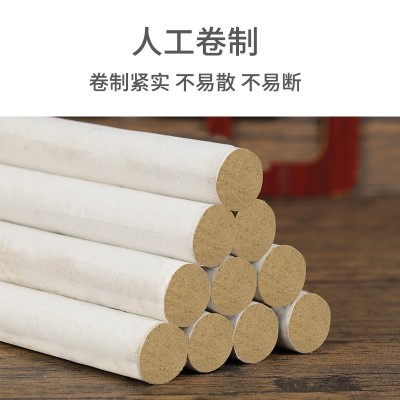 南阳艾条 盒装陈年艾草条批发 家用艾条驱蚊 艾灸馆用艾灸条代发图3