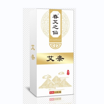 南阳艾条 盒装陈年艾草条批发 家用艾条驱蚊 艾灸馆用艾灸条代发图5