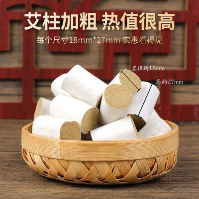 南阳艾柱 盒装艾柱 艾绒柱艾条卷制艾条艾灸条 艾草艾条杀菌代发图2