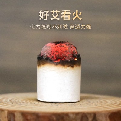南阳艾柱 盒装艾柱 艾绒柱艾条卷制艾条艾灸条 艾草艾条杀菌代发图4
