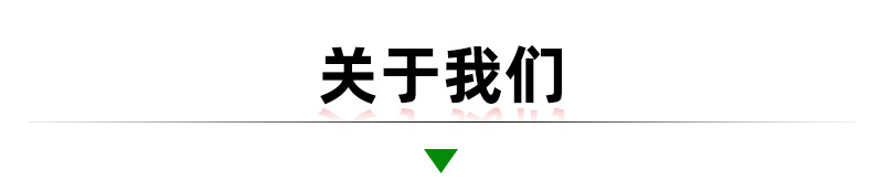 艾条-盒装_10.jpg