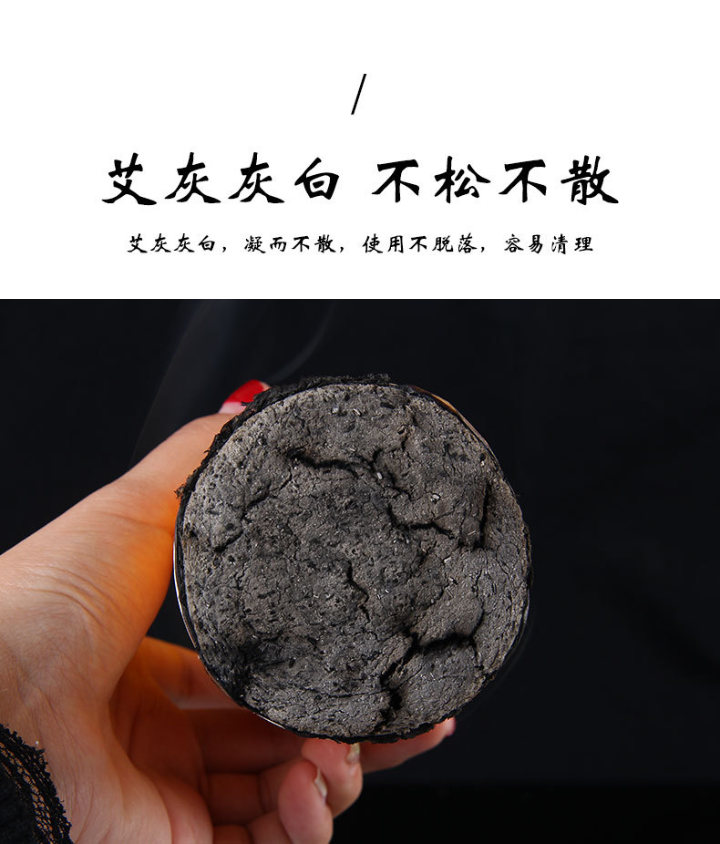 详情_08.jpg