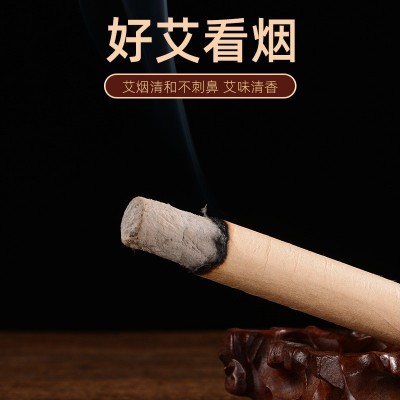 南阳厂家手工艾条批发陈年艾绒艾灸条艾灸柱艾段黄金艾草条艾制品图1