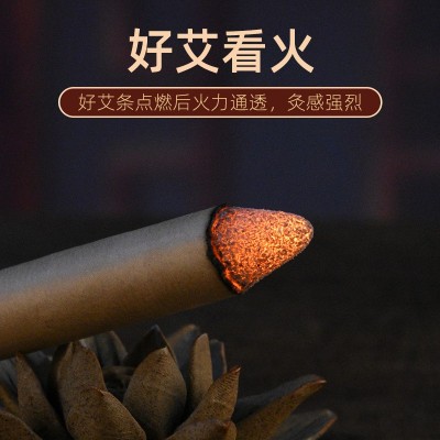 南阳厂家手工艾条批发陈年艾绒艾灸条艾灸柱艾段黄金艾草条艾制品图2