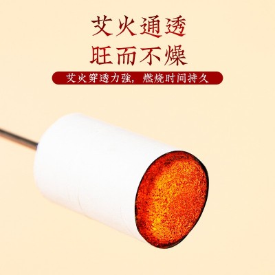艾柱批发陈年黄金艾柱艾条54粒手工艾柱段五年陈艾绒艾灸柱纯艾草图3