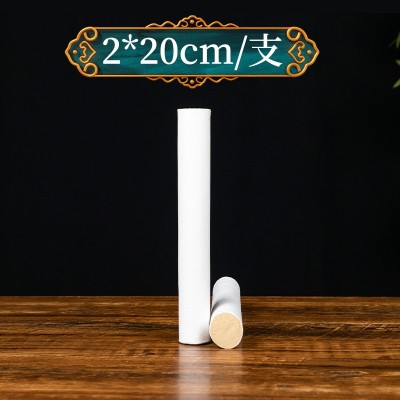 艾条 纯艾灸条陈年加粗手工家用雷火大炮灸7cm悬灸艾绒条艾柱批发图5