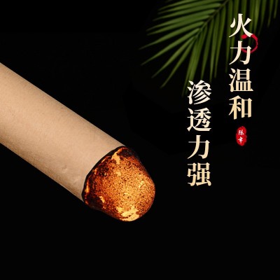 厂家批发陈年艾条 批发各种规格 艾灸馆家用艾条艾绒柱 加粗艾条图4