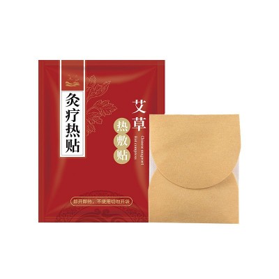 厂家批发艾草热灸贴自发热敷艾灸颈椎膝盖发热贴暖身贴暖宝宝热帖图5