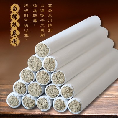 五月节5:1艾条三年陈艾绒手工艾条 批发温灸条散装艾条图2