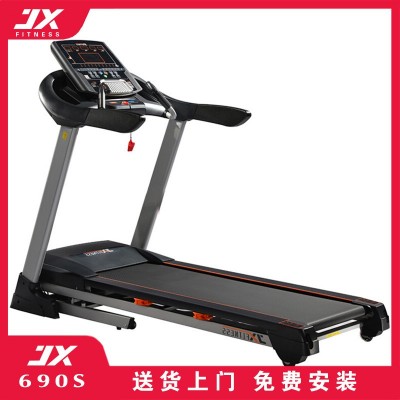 正品军霞跑步机JX-690S轻商用家用电动静音减肥健身器材可折叠款图3