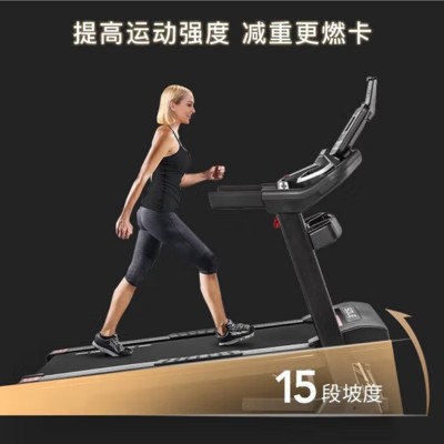 速尔（SOLE）F63S家用护膝智能减震静音折叠跑步机 重 磅新款图4