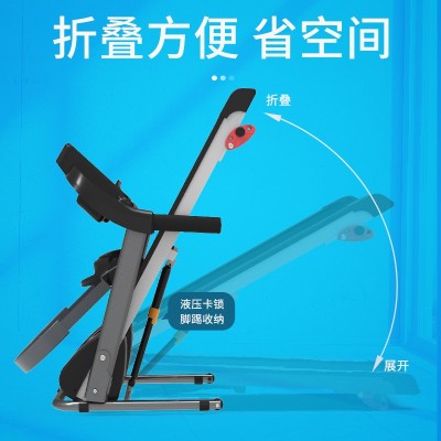 家用款小型平板跑步机家庭燃脂锻炼静音室内健身器材可折叠走步机图3