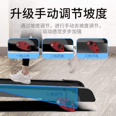 家用款小型平板跑步机家庭燃脂锻炼静音室内健身器材可折叠走步机图4
