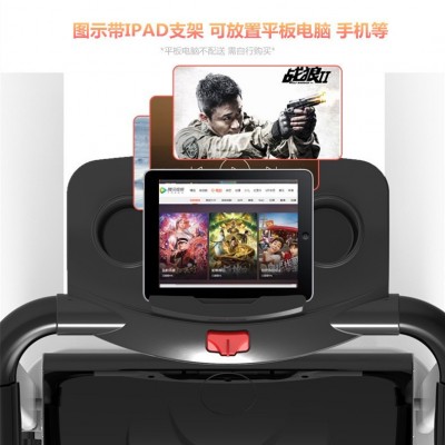 跑步机家用迷你折叠静音多功能跨境电商源头工厂加工定制男女减肥图3