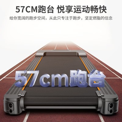 工厂直供电动跑步机家用款折叠静音室内健身减肥男女小型迷你走步图3