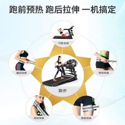 工厂直供电动跑步机家用款折叠静音室内健身减肥男女小型迷你走步图4