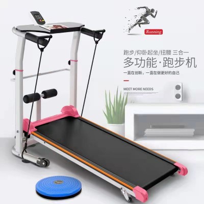 工厂跑步机家用成人减肥小型迷你可折叠机械走步机静音健身器材图3