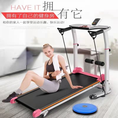 工厂跑步机家用成人减肥小型迷你可折叠机械走步机静音健身器材图5