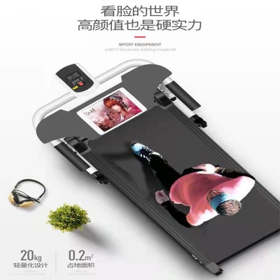 工厂跑步机家用成人减肥小型迷你可折叠机械走步机静音健身器材图4