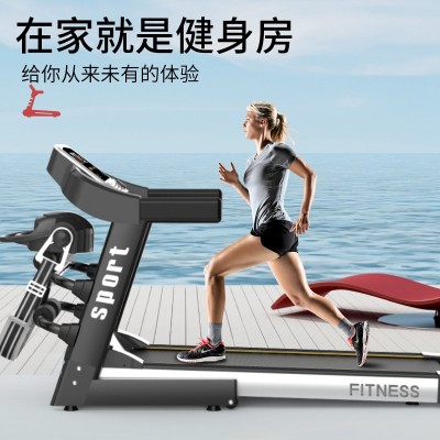 源头工厂F400新款家用电动走步机健身器械健身器材室内电动跑步机图2