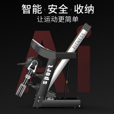 源头工厂F400新款家用电动走步机健身器械健身器材室内电动跑步机图4