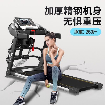 源头工厂F380新款家用电动走步机健身器械健身器材室内电动跑步机图2