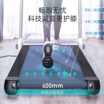 源头工厂F200新款家用电动走步机健身器械健身器材室内电动跑步机图2
